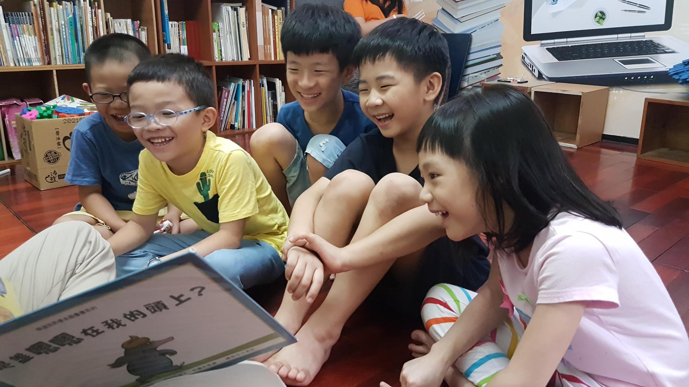 孩子一起開心共讀繪本